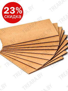 Картон Укрывочный Трехслойный