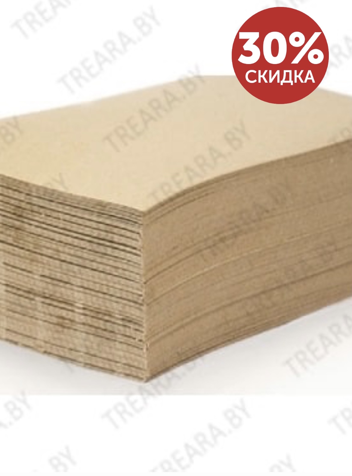 Картон листовой укрывочный трехслойный